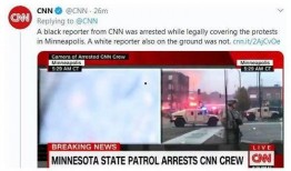 东莞新闻记者爆料直播,揭秘事件背后真相