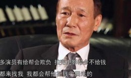 香港娱乐圈黑历史爆料,那些被尘封的往事与真相