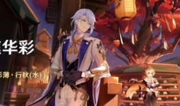 原神爆料水神是谁啊视频,水神身份大猜想，视频爆料揭示神秘面纱