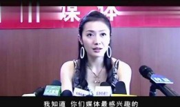 唐山女记者最新爆料视频,揭露惊人内幕，真相令人震惊！